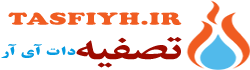 لوگو سایت